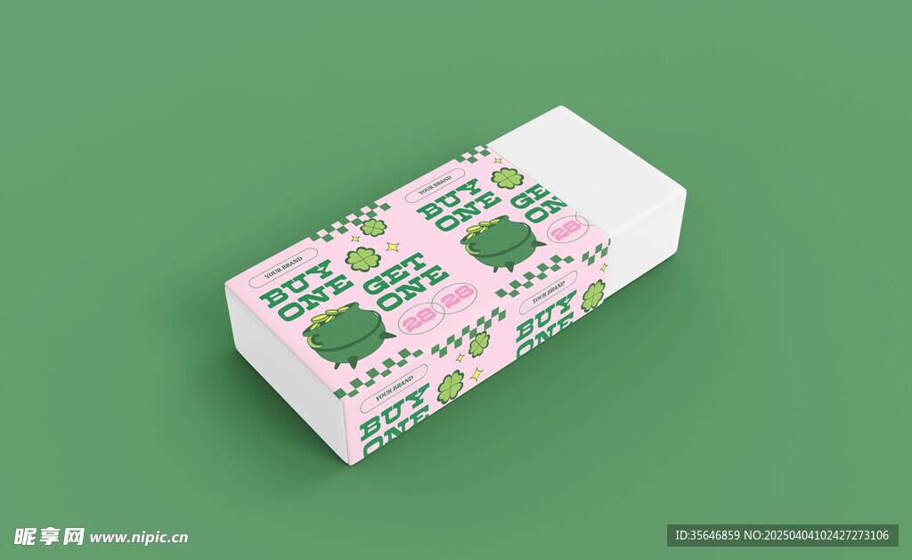 橡皮擦样机