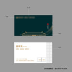 销售名片