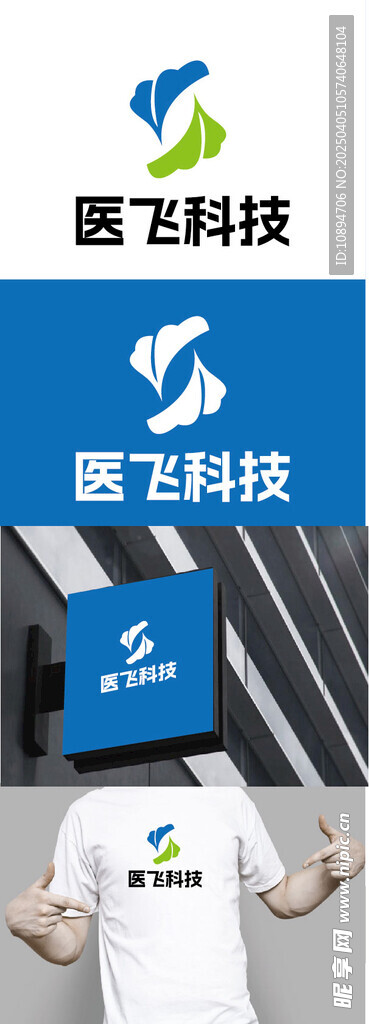 科技标识设计