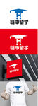 留学标识设计