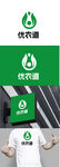 农业标识设计