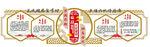 校风校训