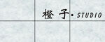 杜邦纸灯箱画面
