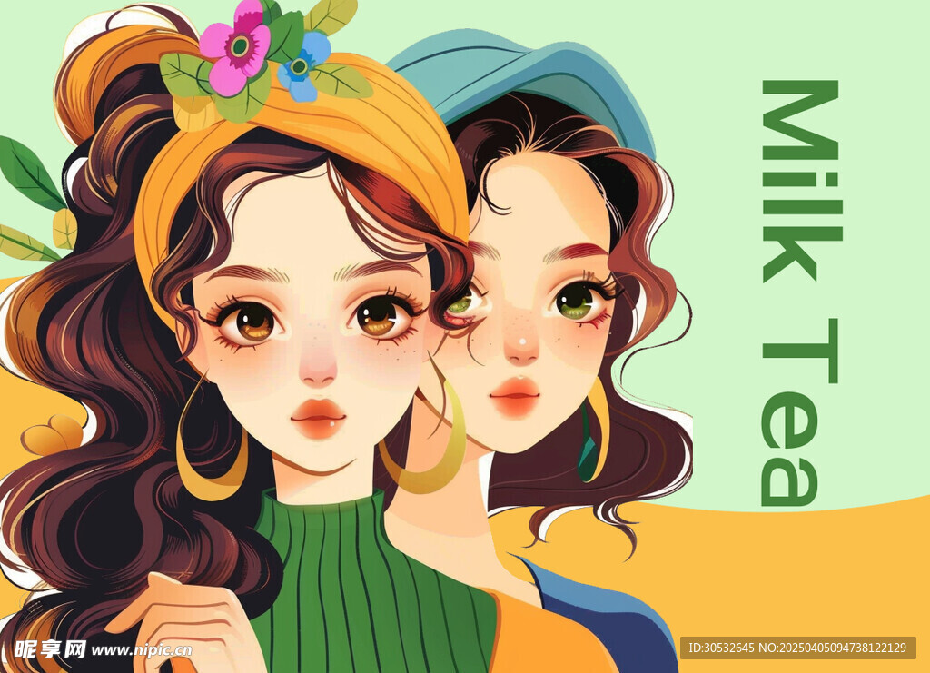 卡通女生人物插画