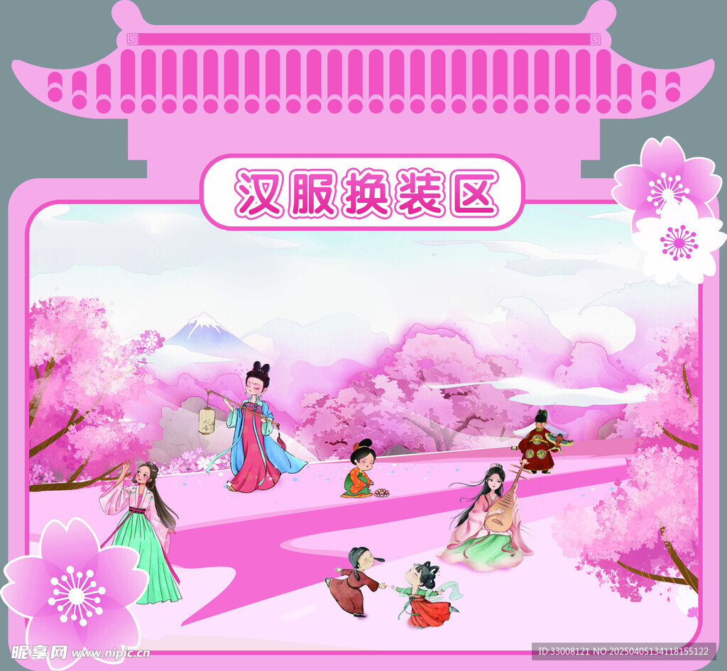 樱花海报
