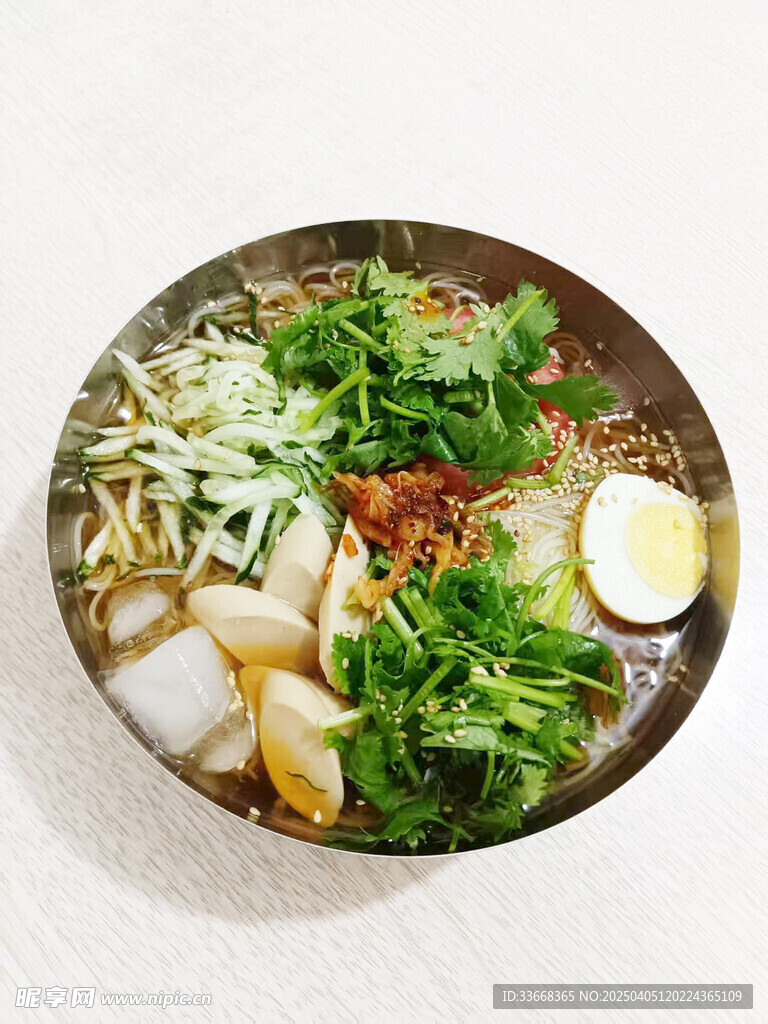 冷面