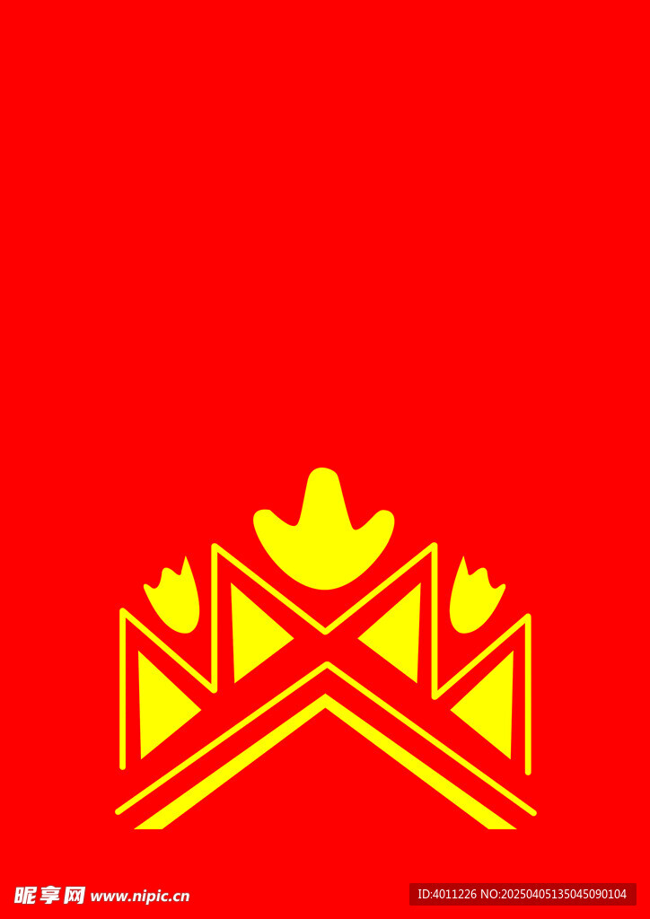 光荣花