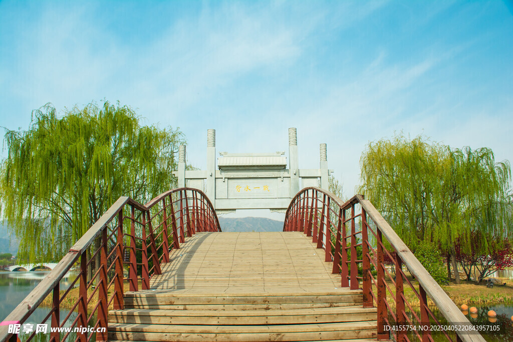 东方木桥与牌坊景观