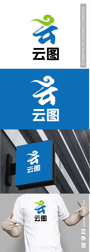 科技标识设计