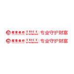 招商银行logo