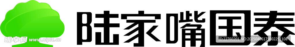 陆家嘴国泰