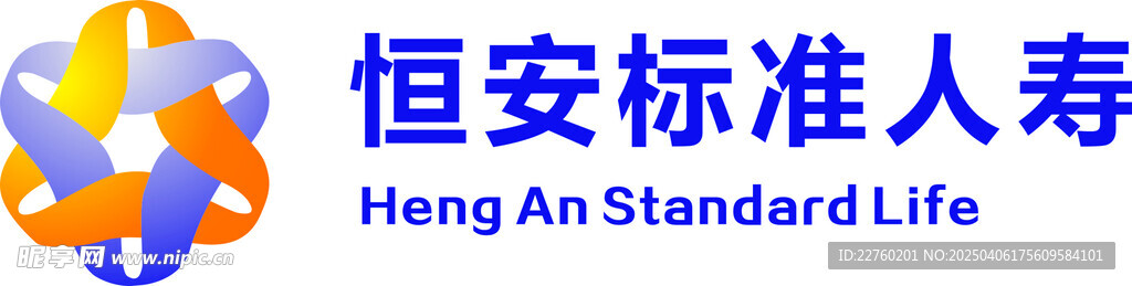 恒安标准人寿