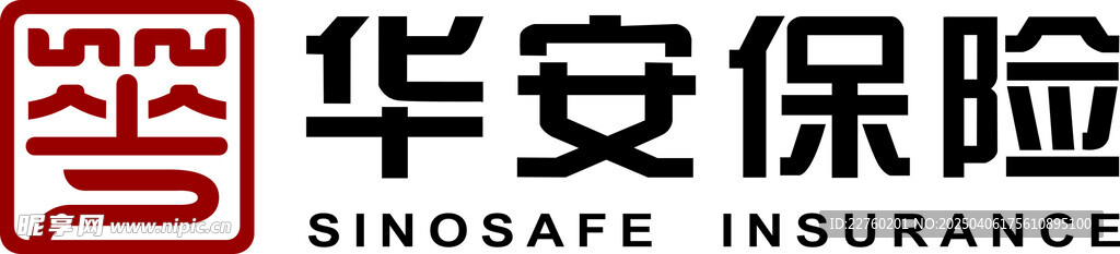 华安保险