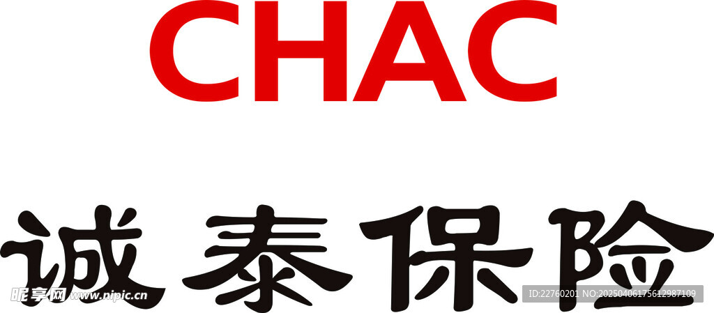 诚泰保险