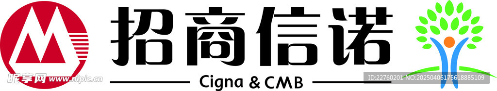 招商信若