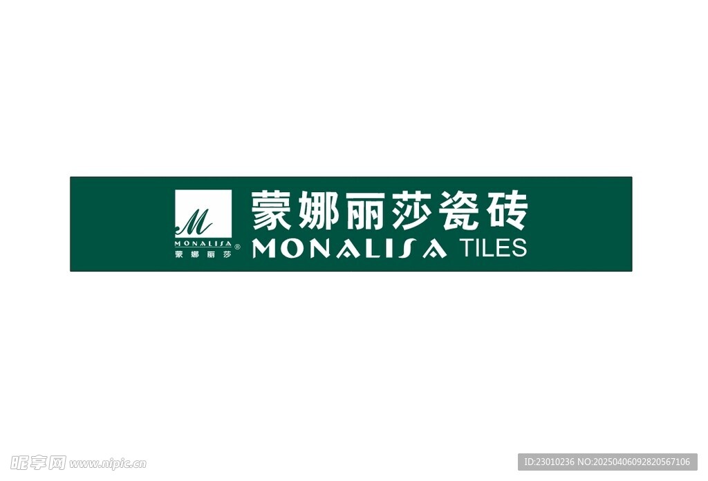 蒙娜丽莎瓷砖logo