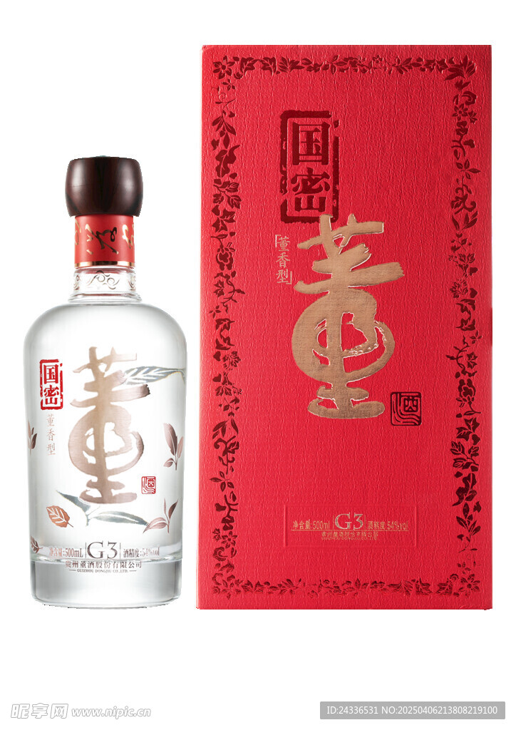董酒