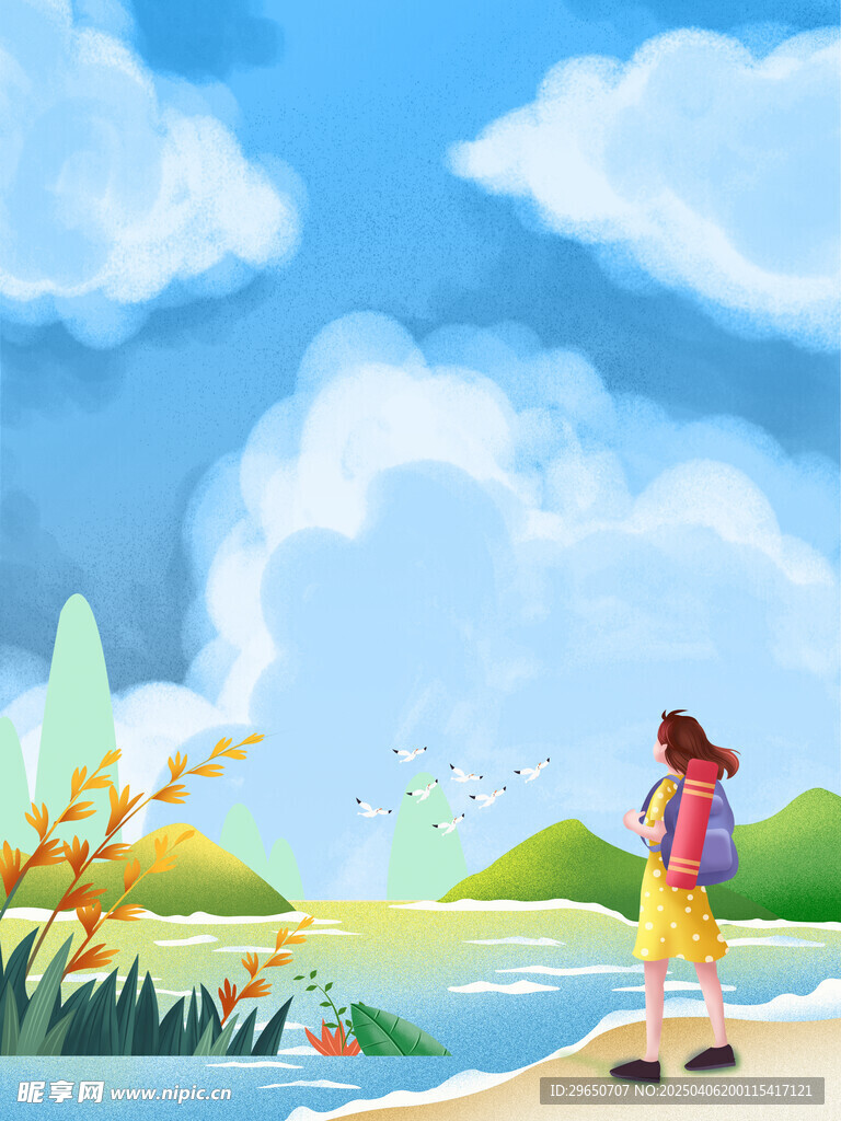 春游背景