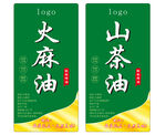 山茶油