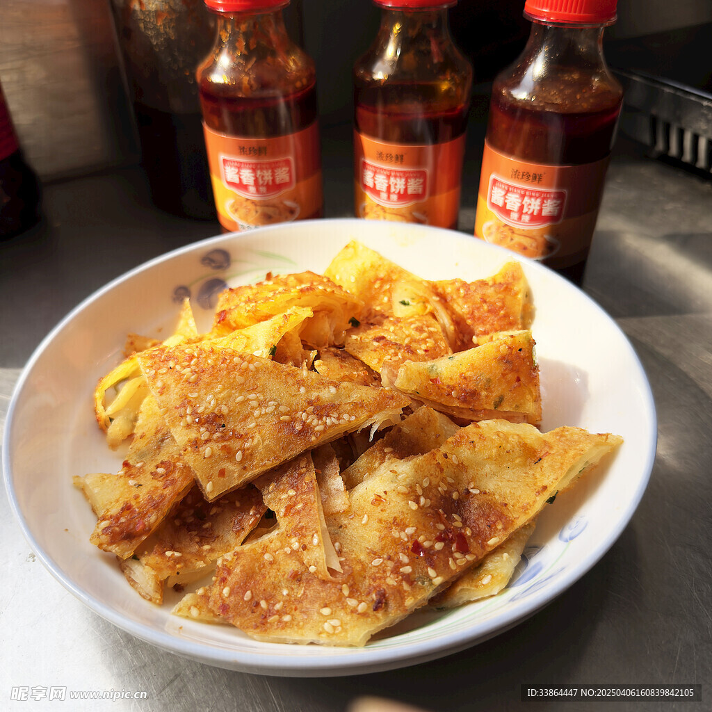 酱香饼土家