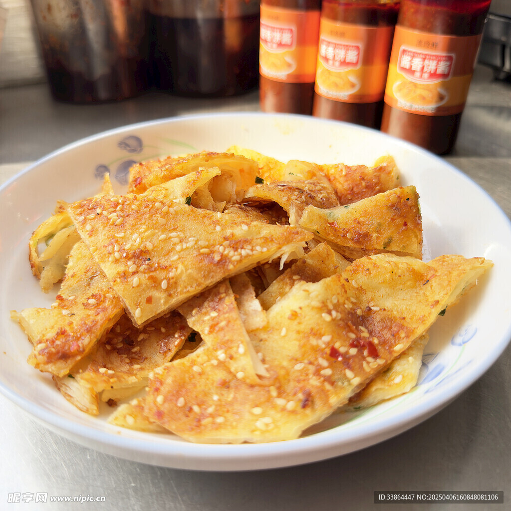  酱香饼土家
