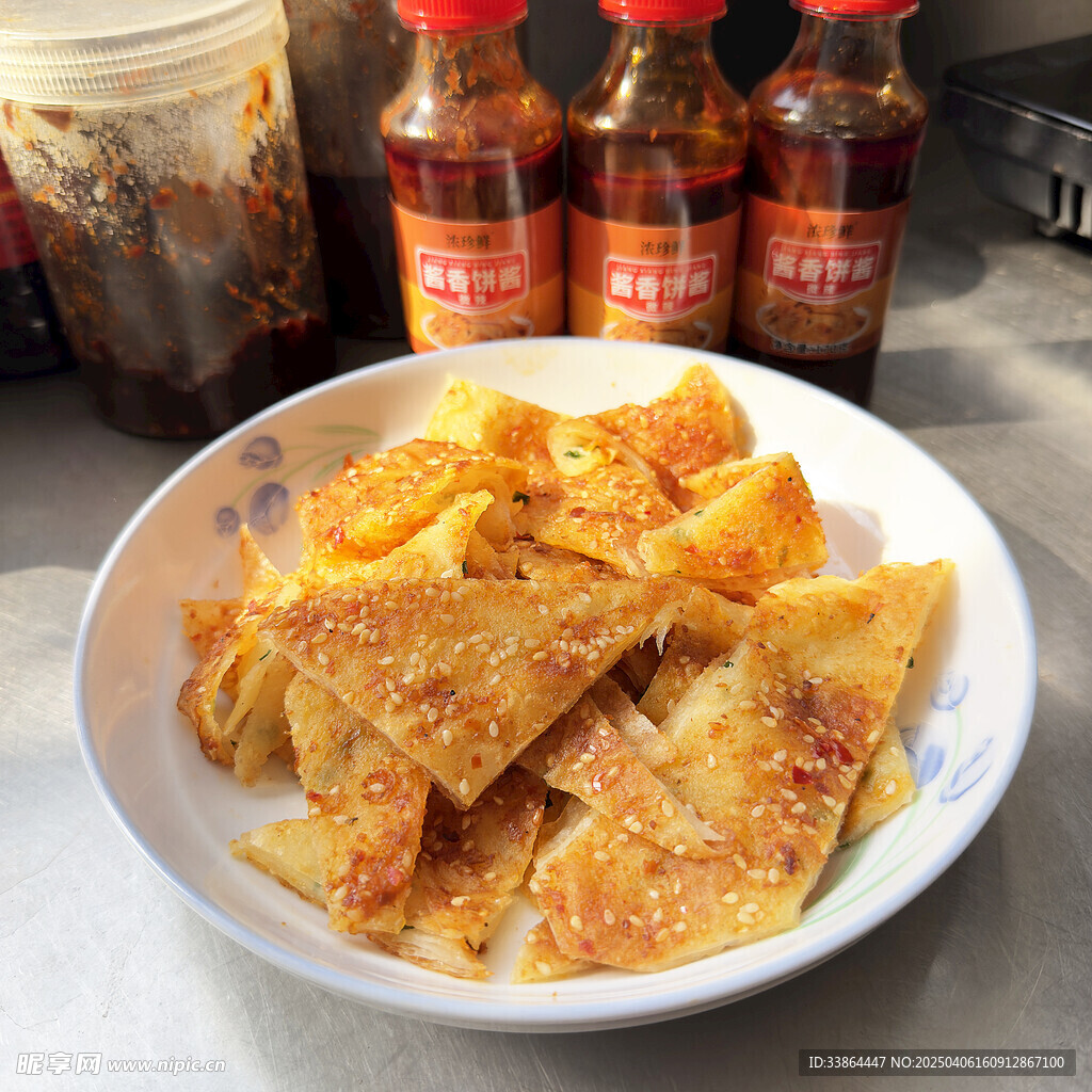 酱香饼土家