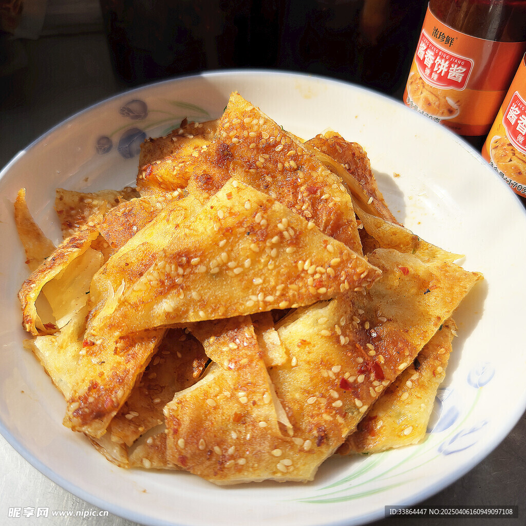 酱香饼土家