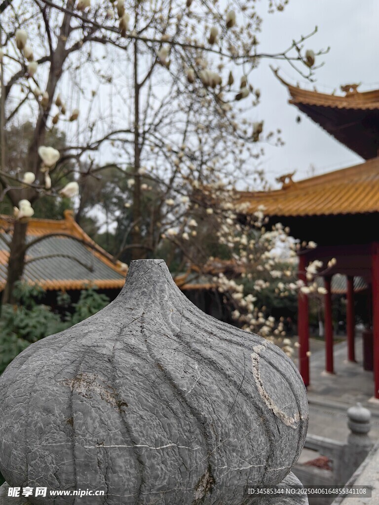 朝天宫