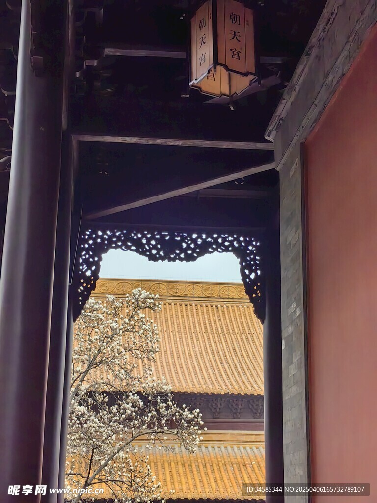 朝天宫