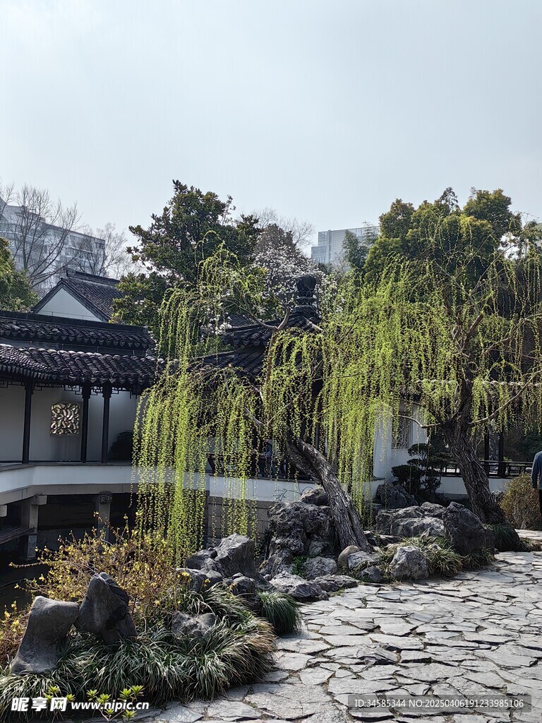 瞻园