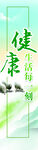 小肥羊