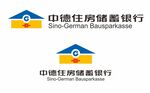 中德住房储蓄logo