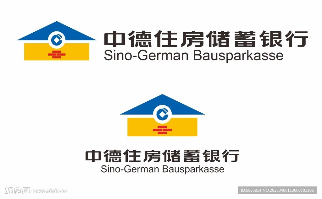 中德住房储蓄logo