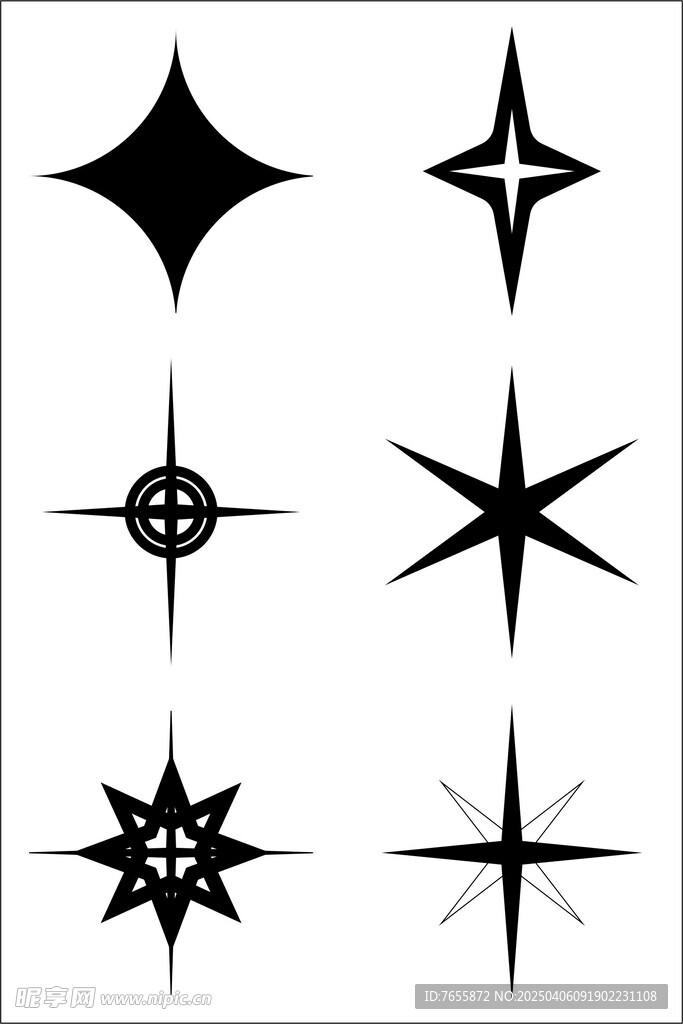 星星