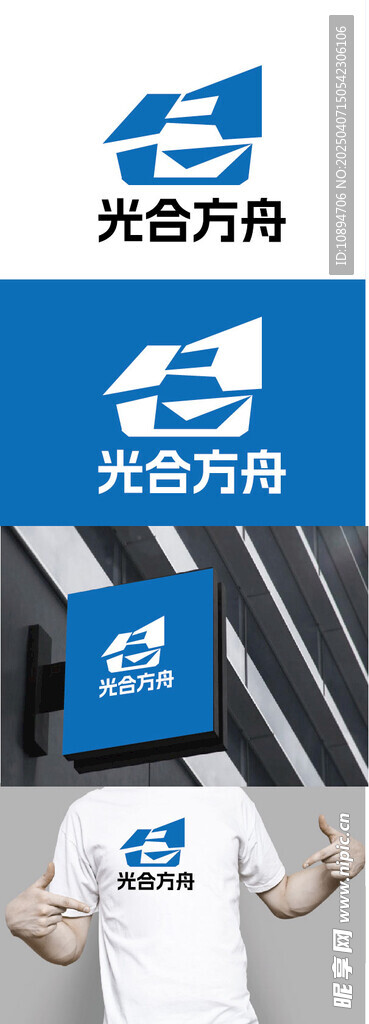 科技标识设计