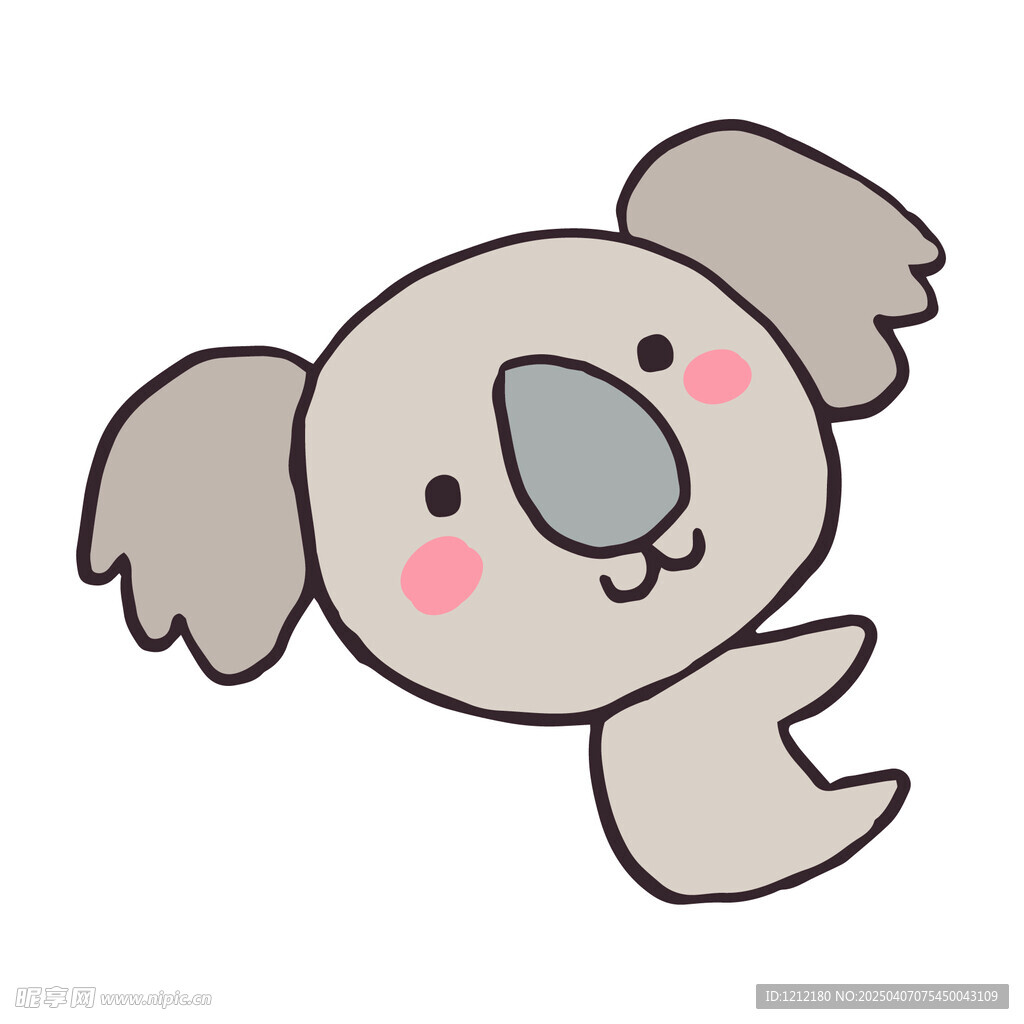考拉