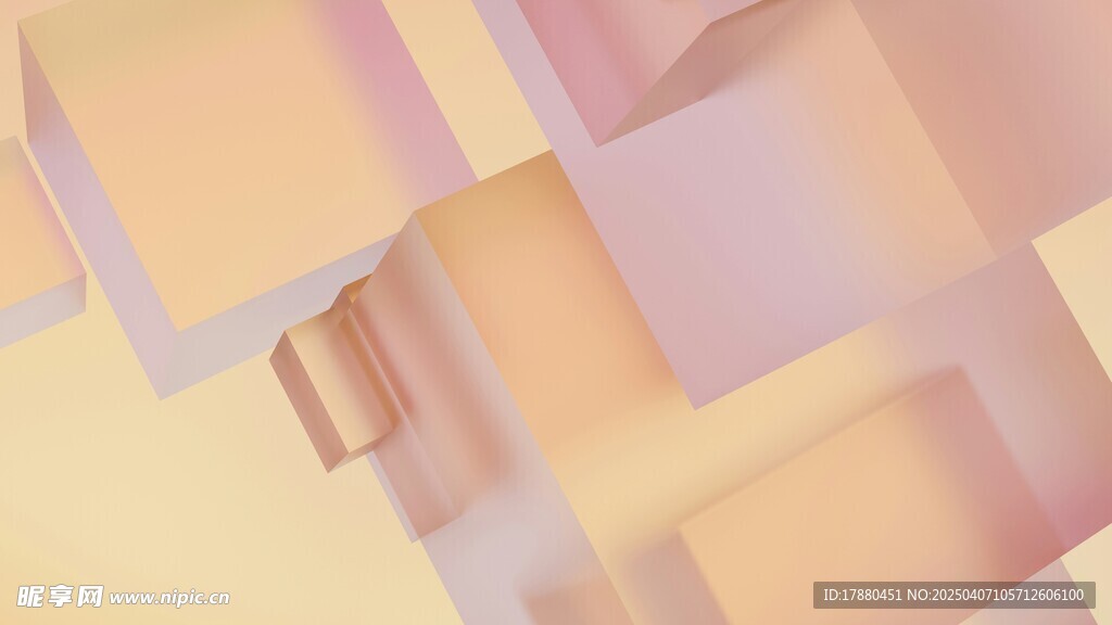 抽象立体造型