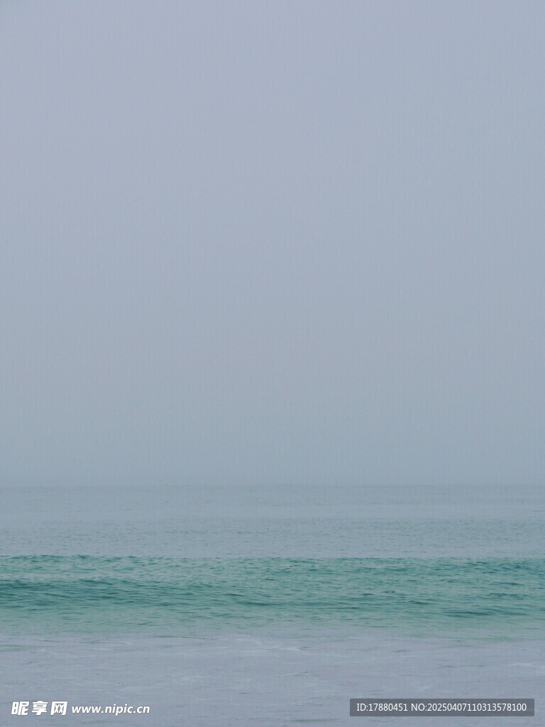 大海