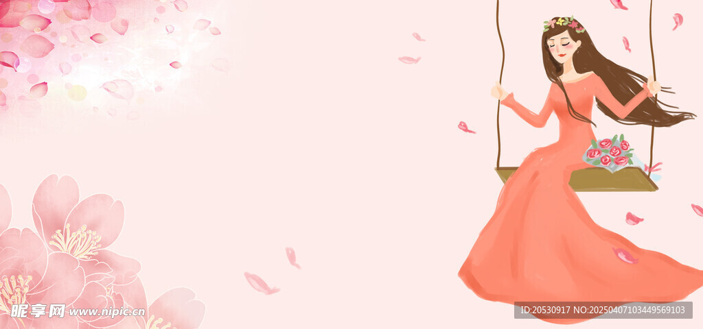 女神节海报背景