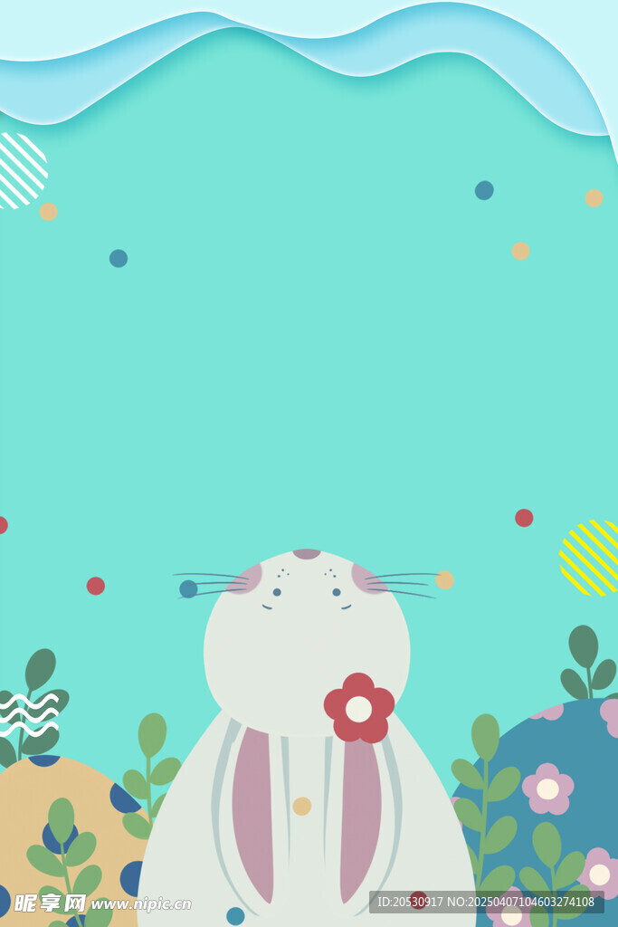 创意背景素材