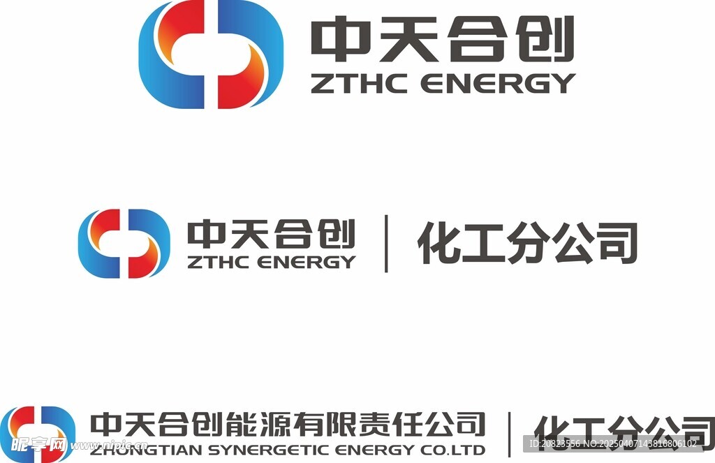 中天合创LOGO