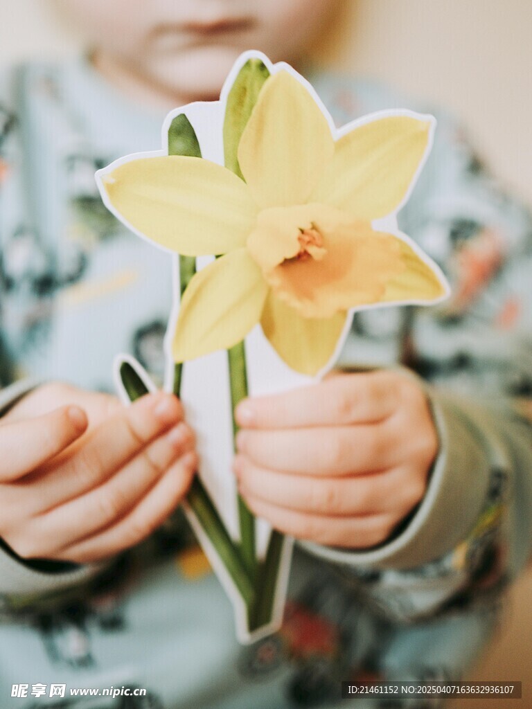 水仙