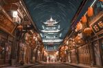 古典建筑
