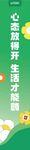 五一 