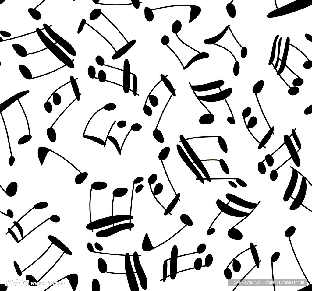 音符
