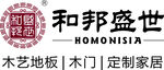 和邦盛世