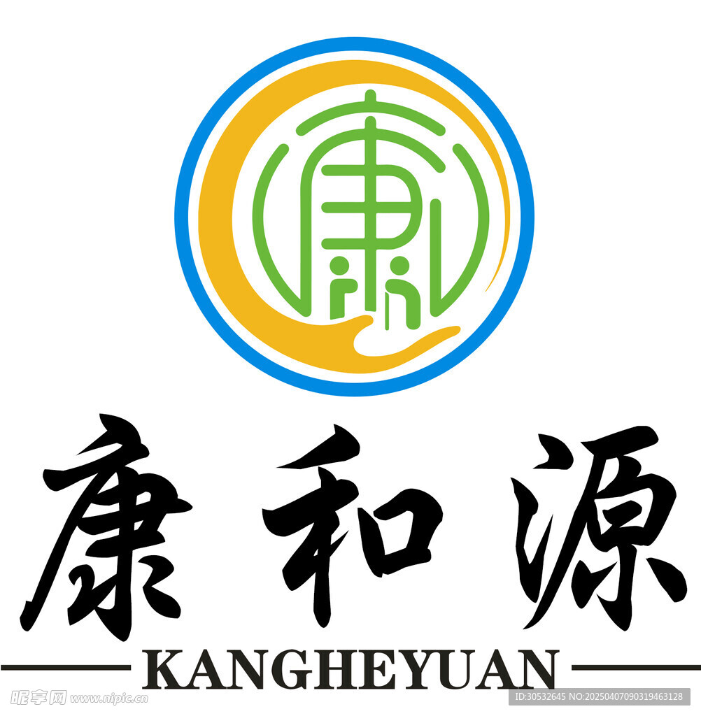 养生馆LOGO