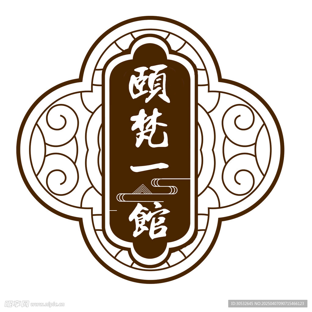 养生馆LOGO