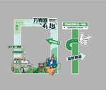  五一露营 