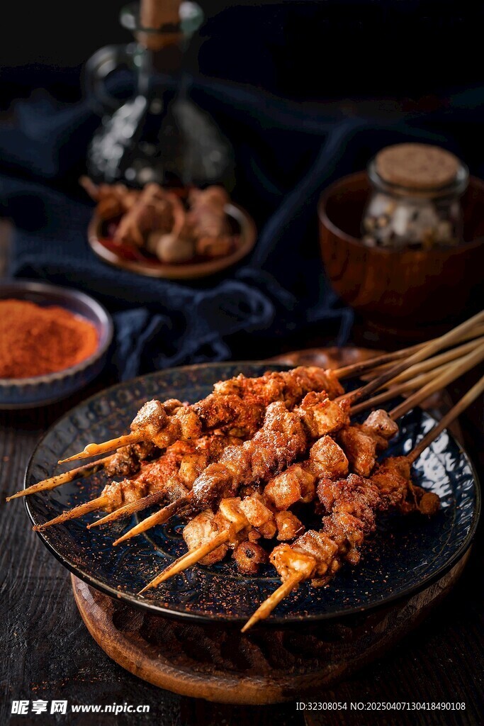 羊肉串